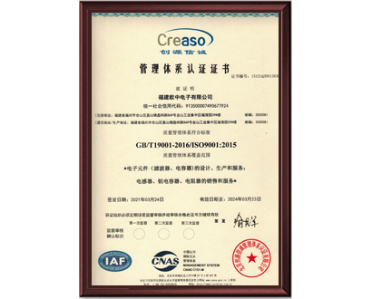 ��������ϵͳ��֤