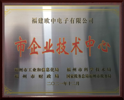 2021�깫˾������Ϊ��������ҵ��������